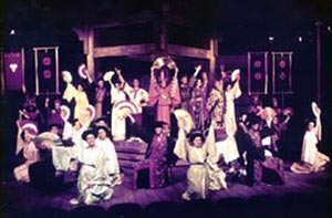 The Mikado Bell 1978